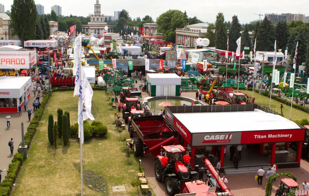 XXX Международная агропромышленная выставка - Agrobiz.net